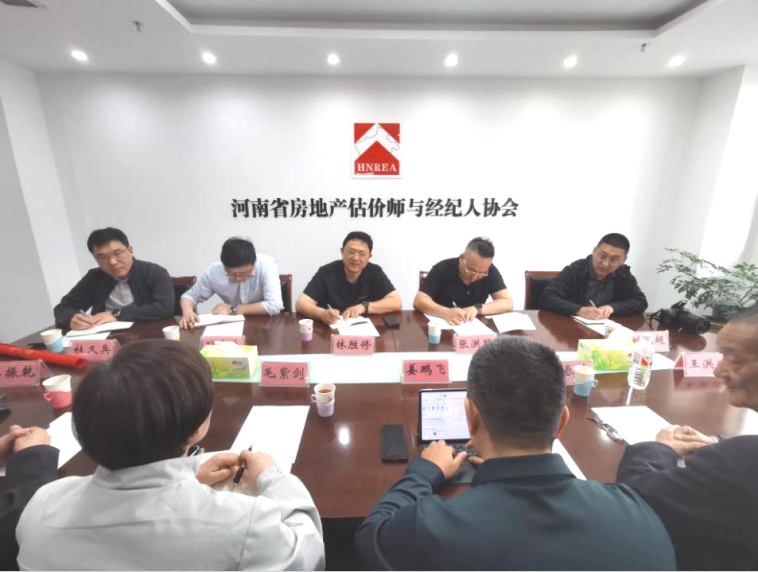 威海市住房和城乡建设局 规范房地产开发经营，促进市场稳健运行
