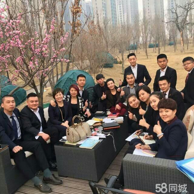 廊坊市熠凤房地产 专业经纪服务的行业标杆